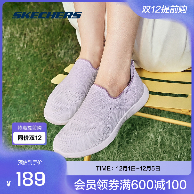 大底采用EVA超轻材质，轻便舒适