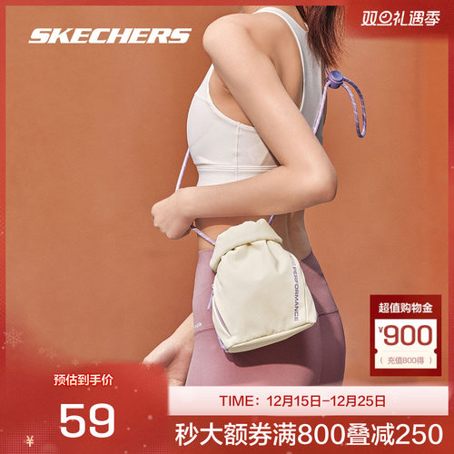 优质防泼水面料，触感细腻柔软