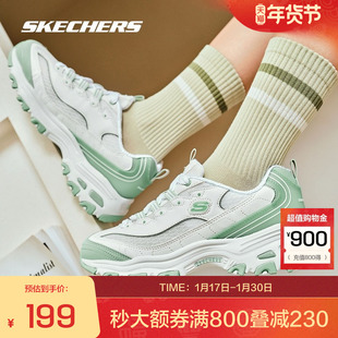 斯凯奇官方outlets橡胶底高回弹棉女款休闲运动鞋舒适百搭