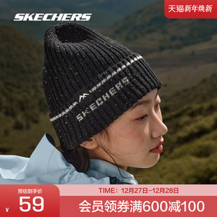 Skechers斯凯奇男女同款 针织帽蓄热保暖舒适秋冬户外运动必备