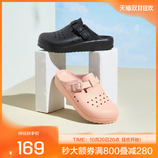 拖鞋 百搭镂空一脚蹬洞洞鞋 夏季 斯凯奇skechers官方outlets女凉鞋