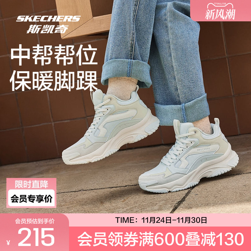 ˹ٷoutlets 2025ﶬŮʿ߰˶ЬĥаﱣůЬ ȫɫ/BBK 36