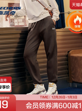 斯凯奇官方outlets 秋季新款宽松女士针织长裤