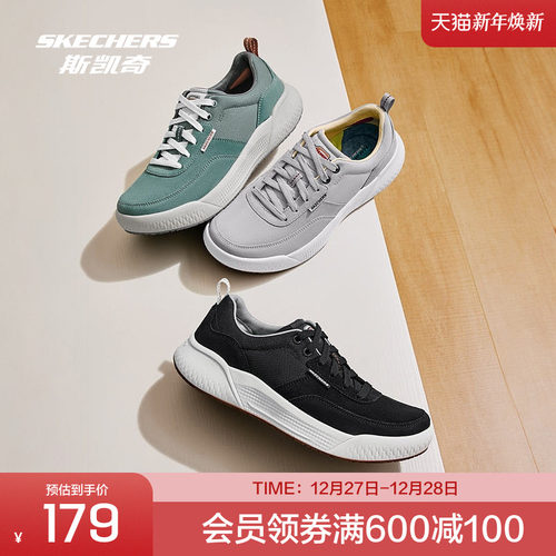 橡胶大底，耐磨增加抓地力