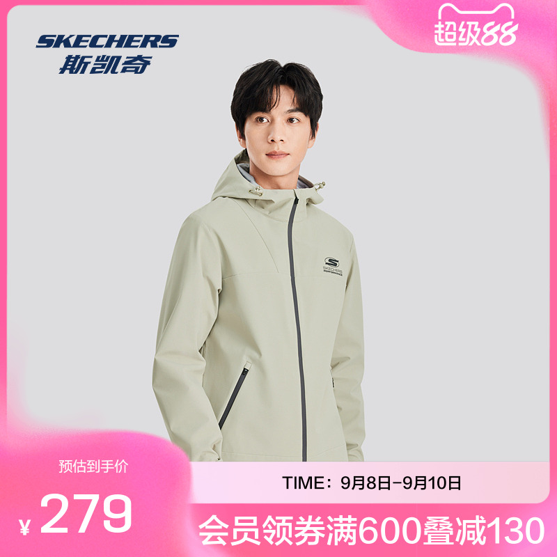 防水透湿性能，尽享户外