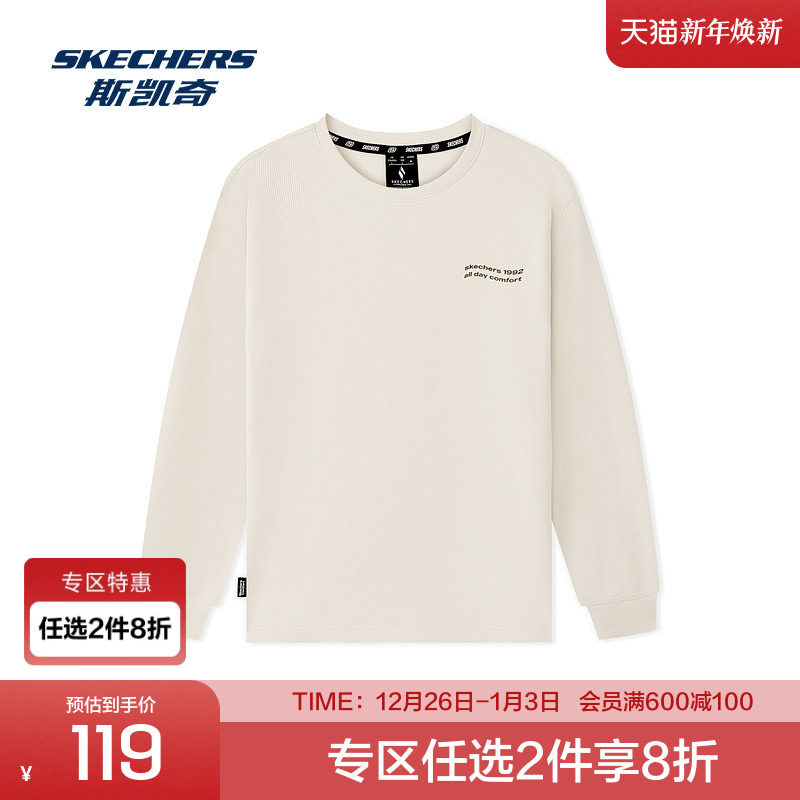 斯凯奇官方outlets运动长袖情侣卫衣2025新款冬针织T恤打