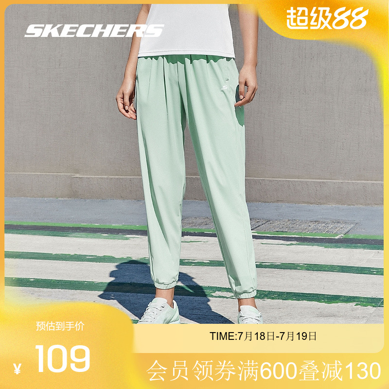 GODRI科技，凉感速干防晒