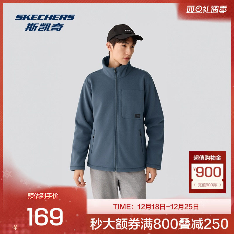 Skechers斯凯奇2025年秋冬季男士常规版型针织外套