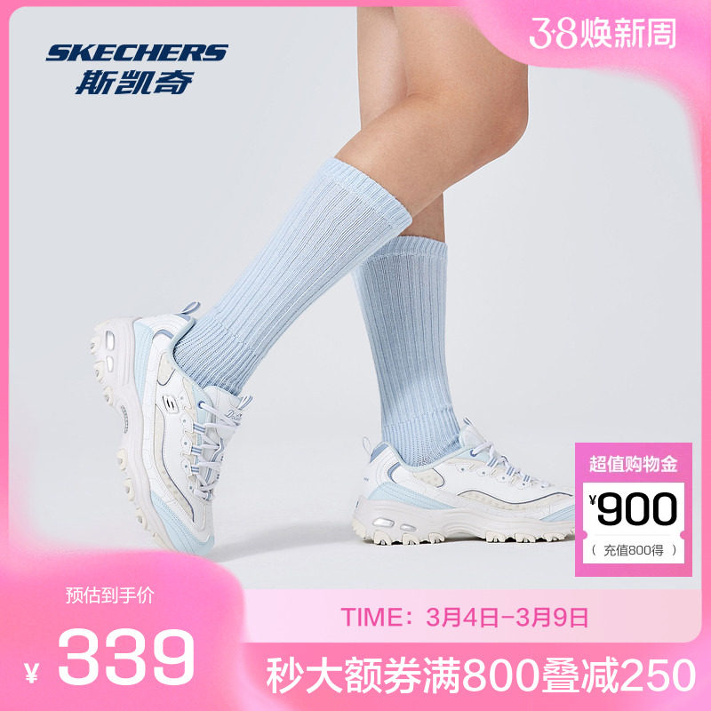 斯凯奇熊猫鞋新款潮流时尚绑带百搭厚底休闲运动鞋