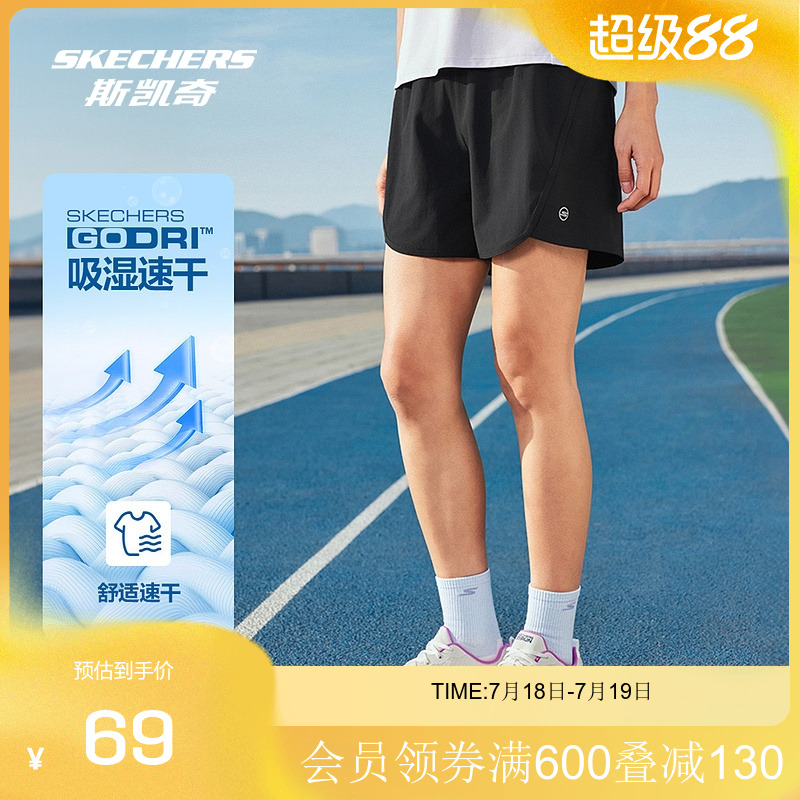 斯凯奇女款运动短裤夏季新款吸湿速干柔软梭织面料常规版型