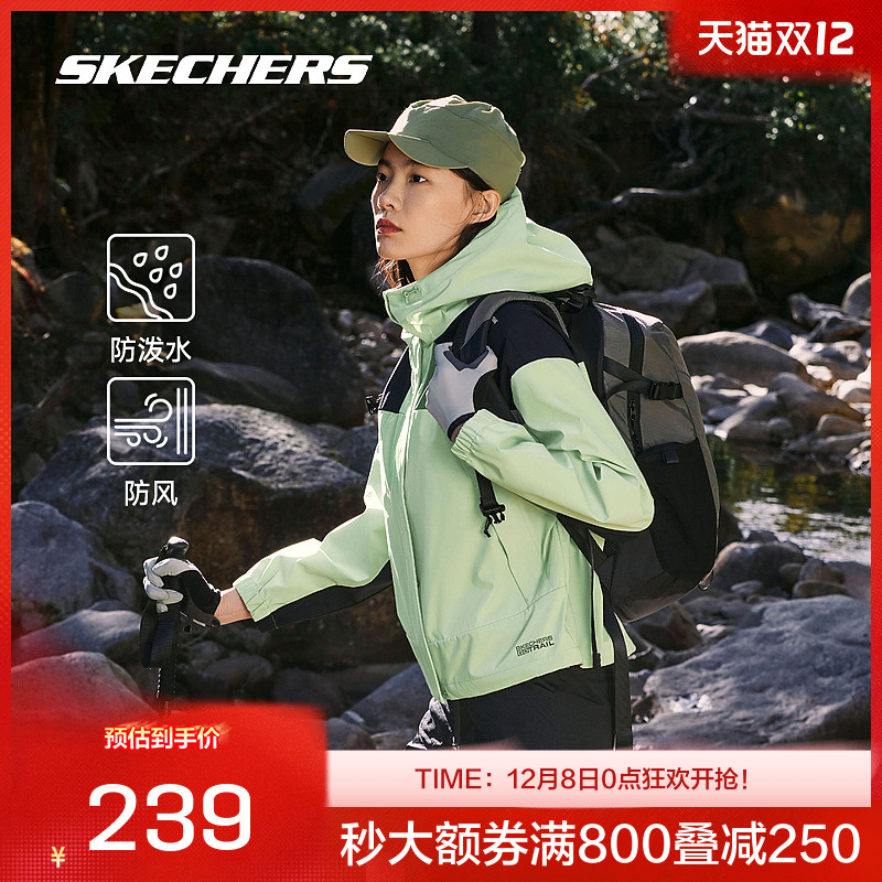 采用优质针织面料，舒适穿着