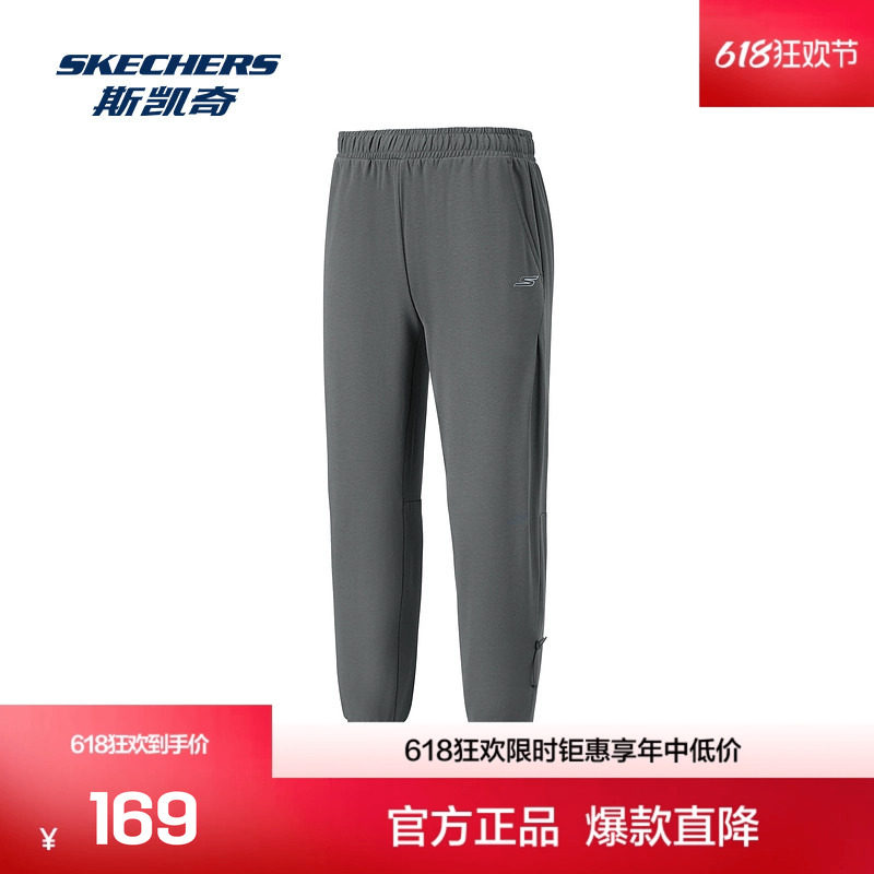 斯凯奇针织长裤早春新品女款束脚裤柔软舒适休闲时尚潮流