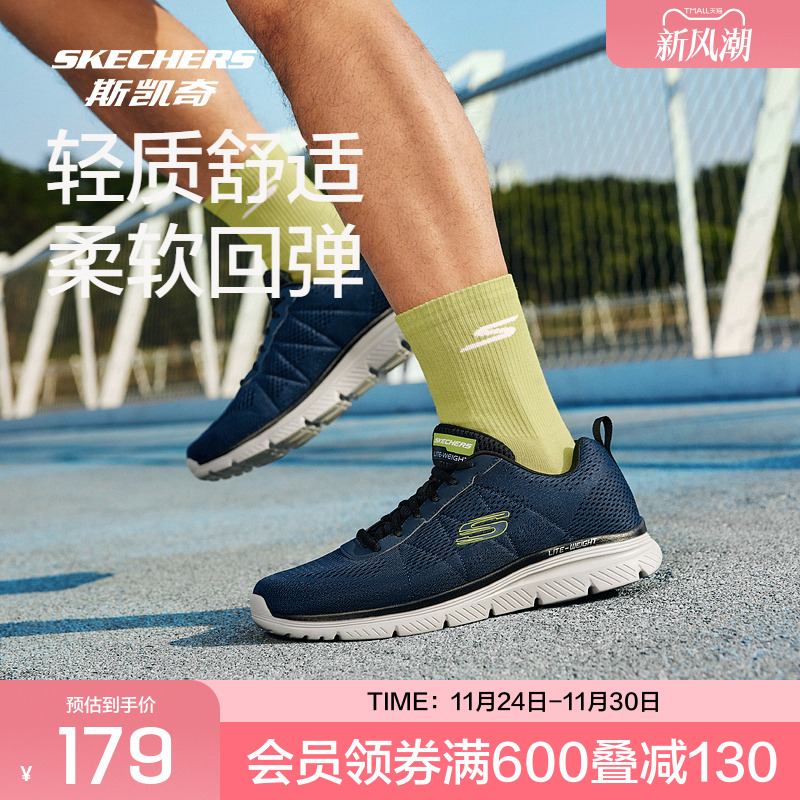 采用超轻EVA鞋底，柔软轻便