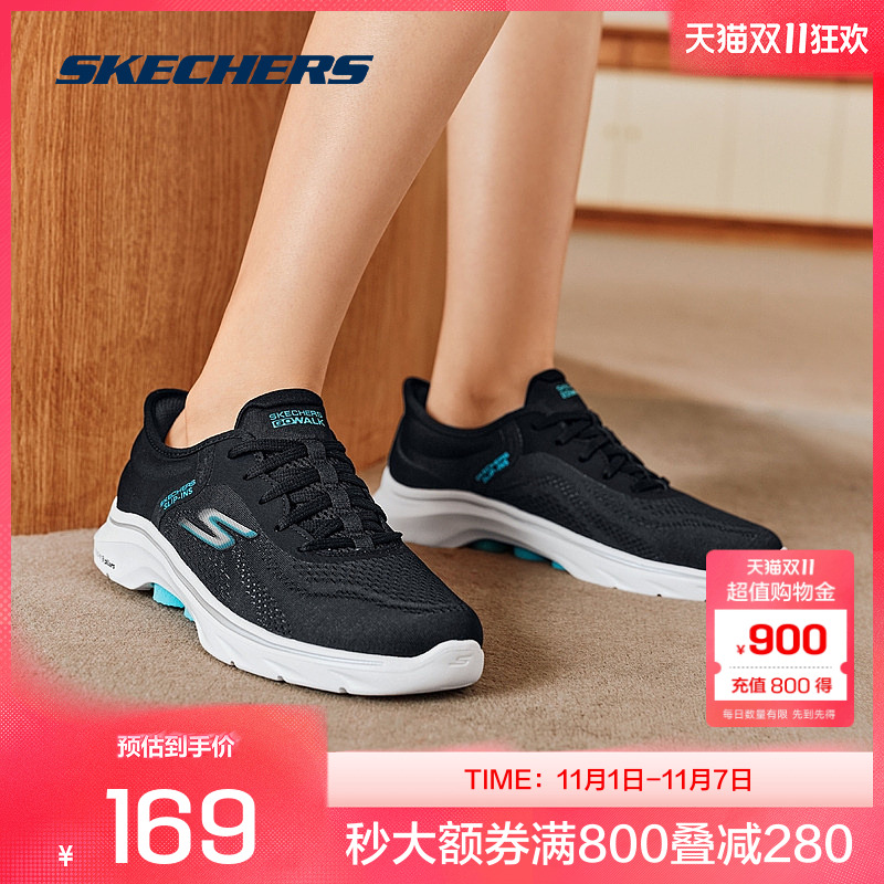 针织网布鞋面,颇具立体感且质感丰厚