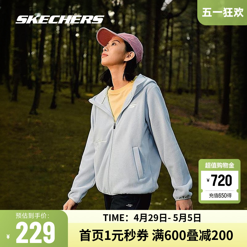 凯奇外套Skechers连帽