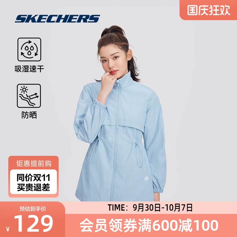 具有防紫外线功能，缔造舒适安全的运动体验