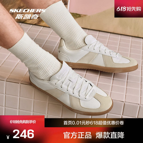 合成革鞋面，舒适耐磨