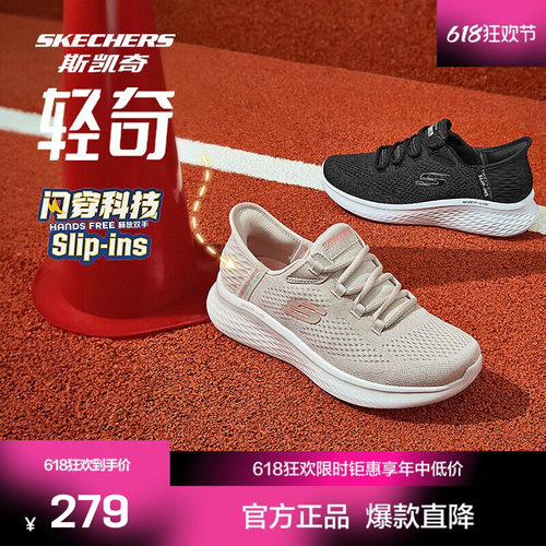柔软记忆鞋垫，舒适、透气