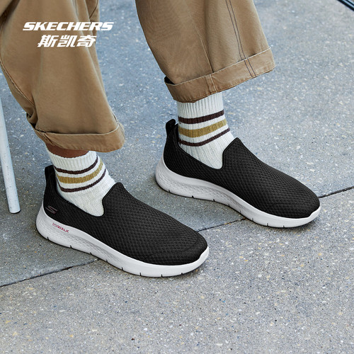 skechers健步鞋斯凯奇