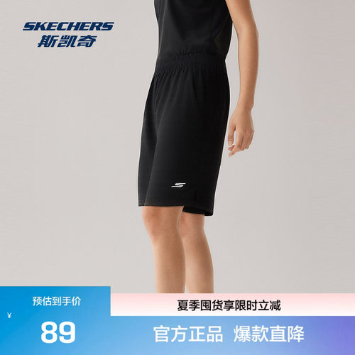 舒适休闲