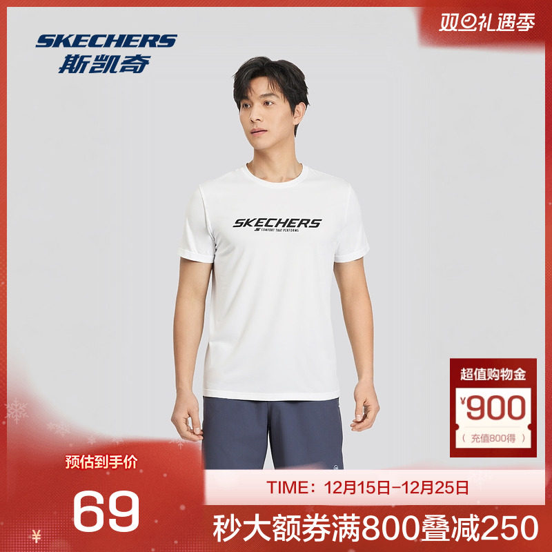 2025年新款男士中世纪蓝鲨鱼灰亮白色针织短袖T恤衫