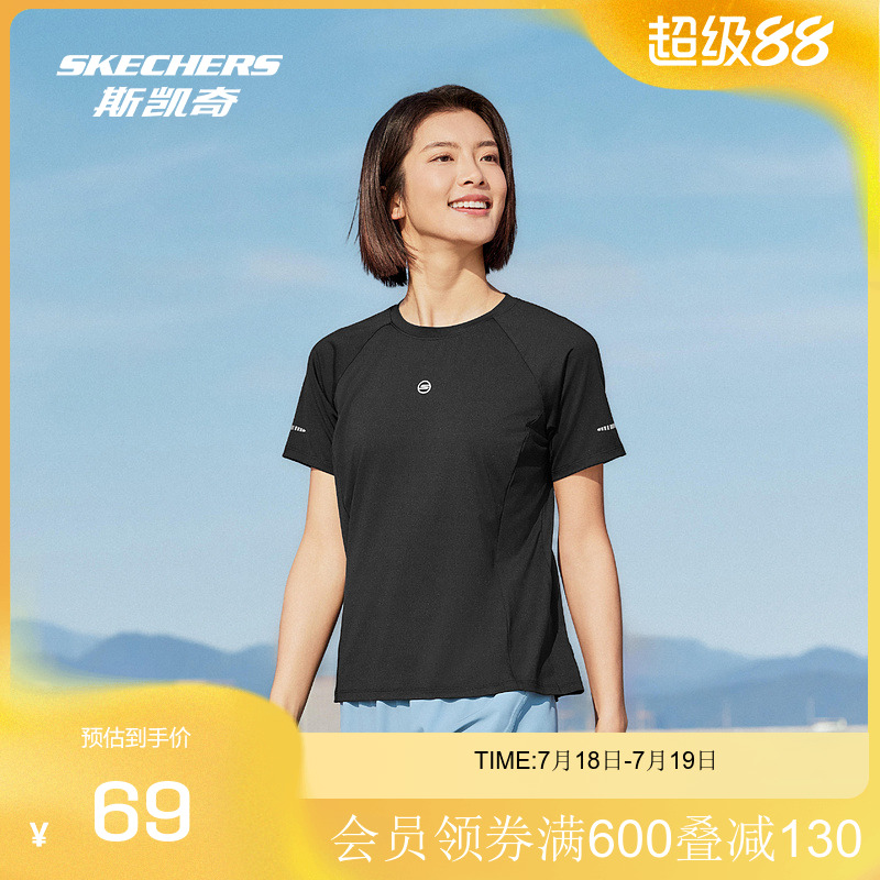 斯凯奇女款针织短袖T恤衫运动款吸湿速干修身版型适合四季穿着