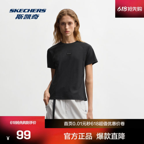 斯凯奇女士针织短袖T恤衫2026夏新款黑白色修身显瘦