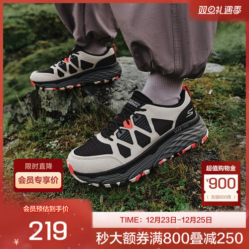 ULTRA GO缓震中底，稳固支撑