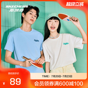 百搭休閑運(yùn)動(dòng)短袖 斯凱奇官方outlets2025年男女同款 T恤衫 簡(jiǎn)約時(shí)尚