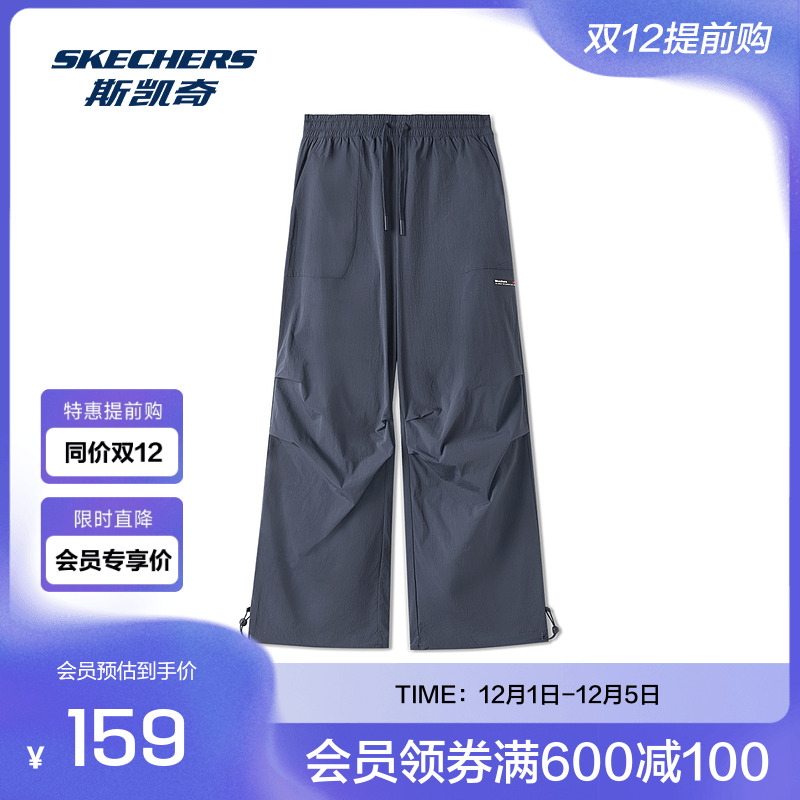 斯凯奇男士宽松版型梭织长裤休闲印花设计适合四季穿着提供舒适