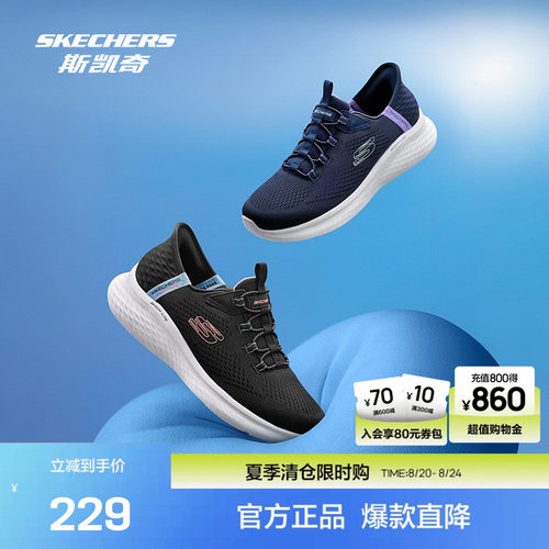 鞋底采用EVA材质，轻量舒适