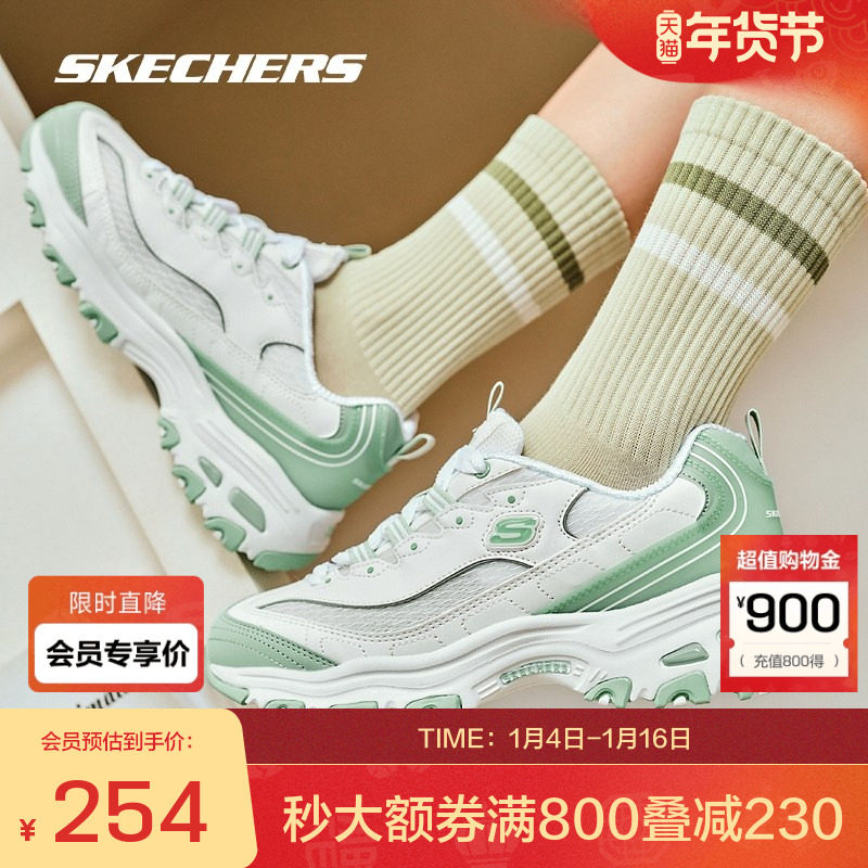 斯凯奇官方outlets橡胶底高回弹棉女款休闲运动鞋舒适百搭