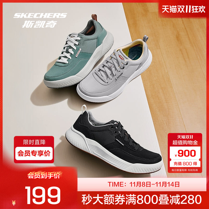 橡胶大底，耐磨增加抓地力