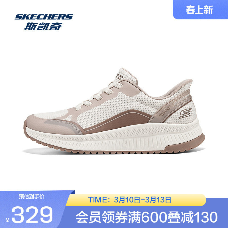 斯凯奇女子低帮绑带时尚运动鞋舒适百搭减震轻便