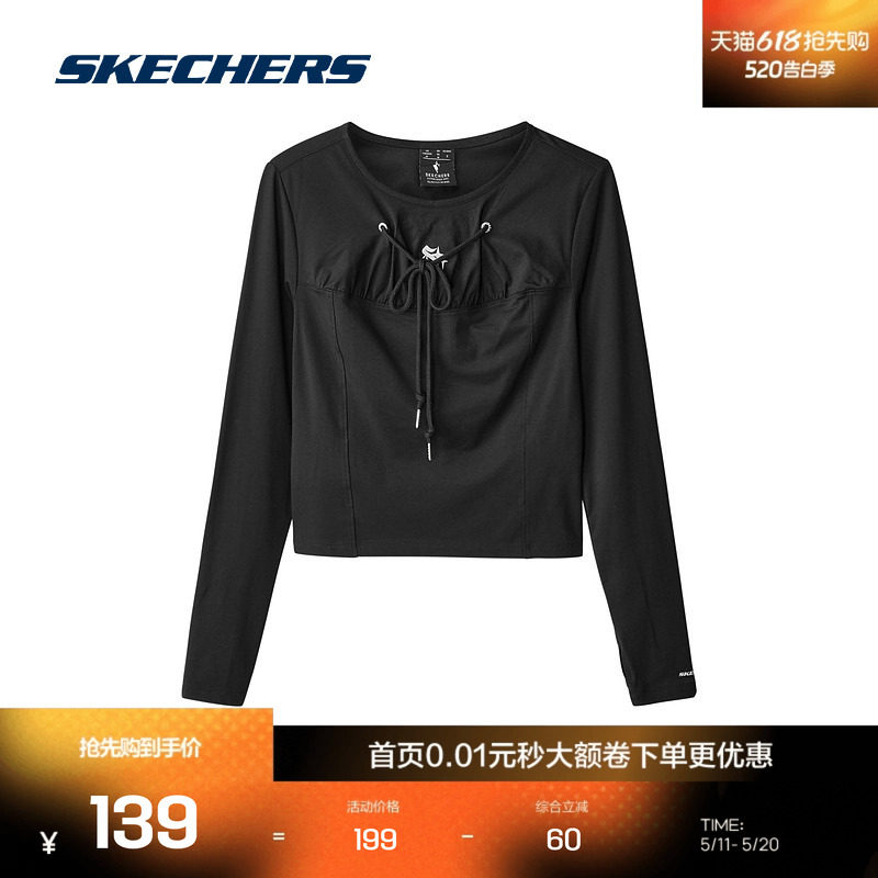 斯凯奇官方outlet女款长袖圆领碳黑色柔软修身显瘦T恤衫