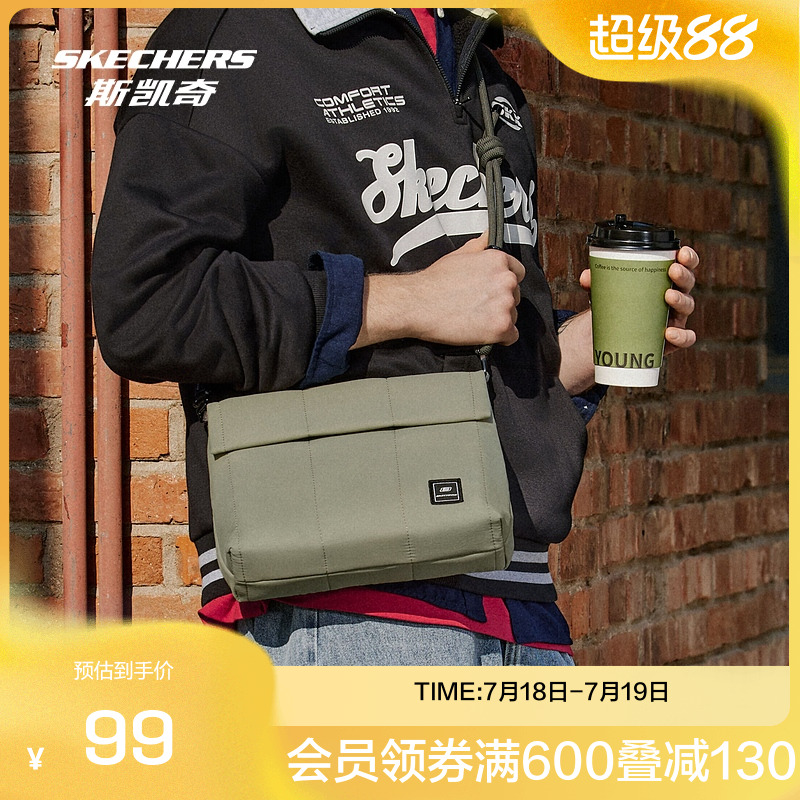 skechers2025夏季都市轻型包缝绗翻盖小型斜挎包碳黑耐久灰单肩