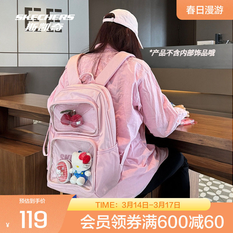 ������/001W 21�� ˹����˫�米�� ������� ������L PVC���� ��ɫѡ�� 119Ԫ