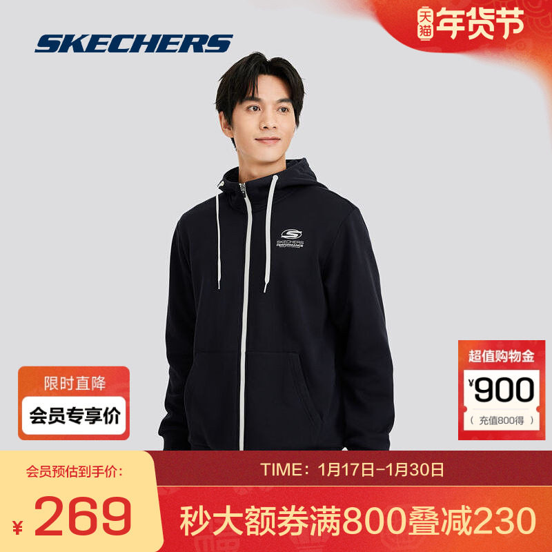 斯凯奇官方outlets新款男连帽长袖长裤运动套装保暖加绒舒适,运动服/休闲服装,运动套装,淘宝优惠券,粉丝福利购,淘宝优惠卷