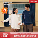 Skechers斯凯奇2025年秋冬新款 抓绒保暖舒适运动卫衣 男女同款