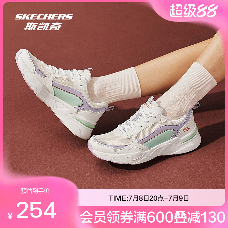 女款運動老爹鞋Skechers/斯凱奇