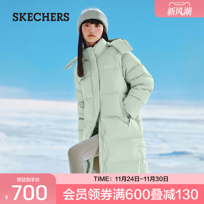 防泼水防污渍斯凯奇长款羽绒服