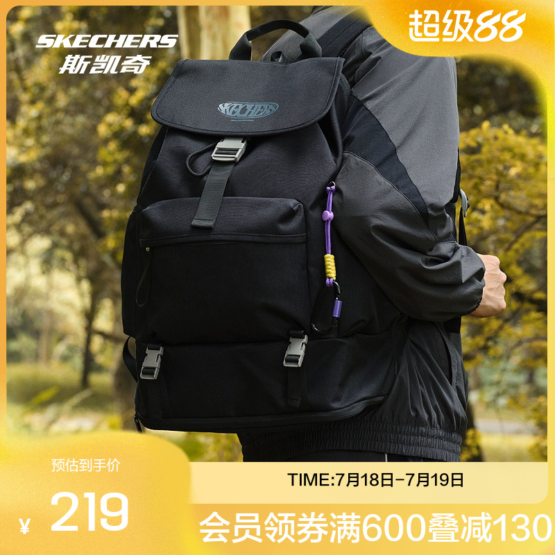 skechers运动包户外包双肩背包防泼水面料大容量实用独立收纳
