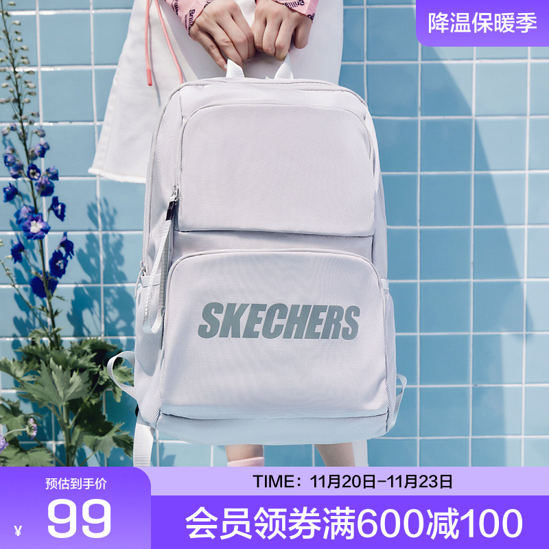 skechers运动包斯凯奇