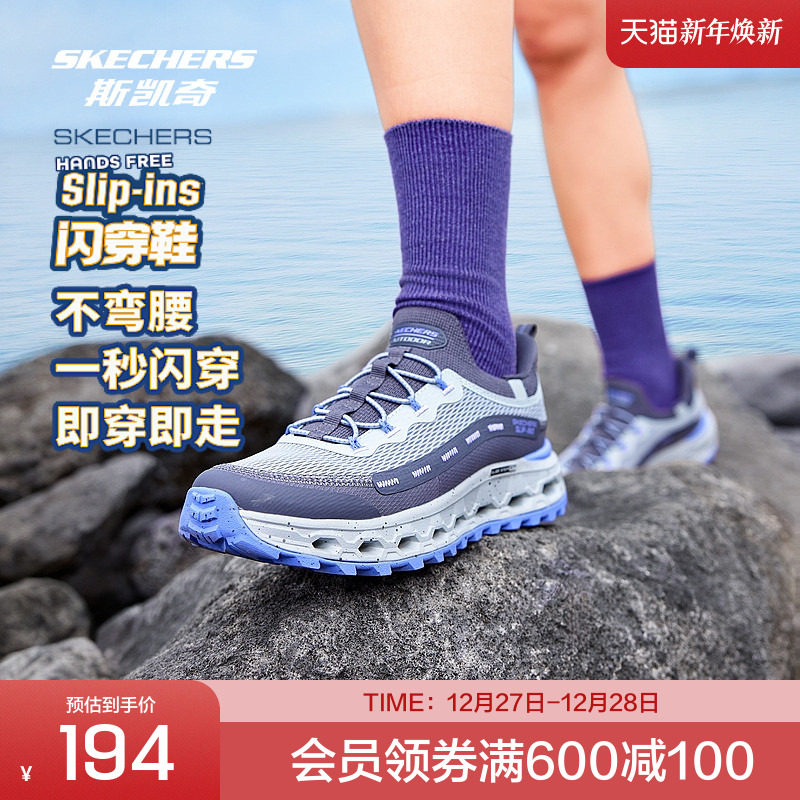 ˹����ٷ�outlets2025���������˶�Ь�����Ȳ�����Ů��������Ь 194Ԫ