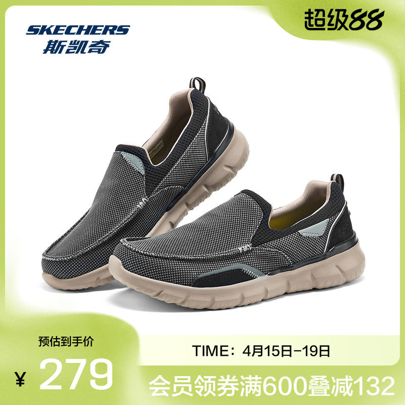 ˹������ʿ����һ�ŵ���������Ь͸�����ʵͰ��˶�Ь��������������ɫ/NVY 39.5  244.13Ԫ