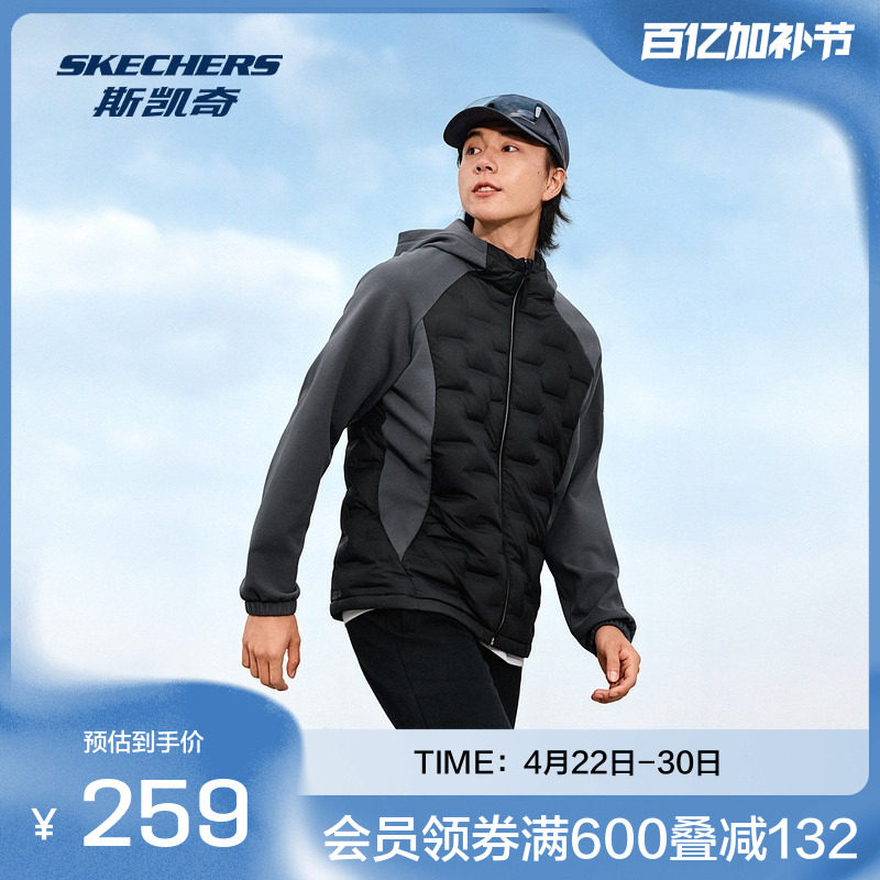 斯凯奇短款羽绒服男款轻盈梭织连帽保暖运动休闲户外百搭