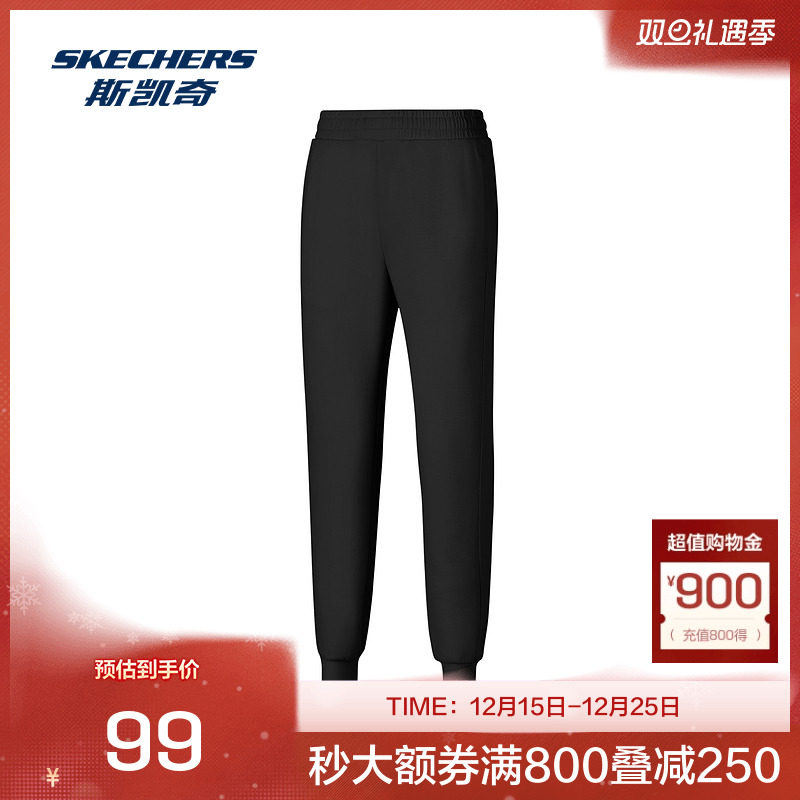 斯凯奇2025秋冬女子运动裤收脚保暖针织长裤保暖空气层休闲直筒裤