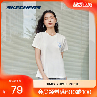 斯凯奇官方outlets2025夏季 舒适针织羊绒 新品 女士运动T恤圆领短袖