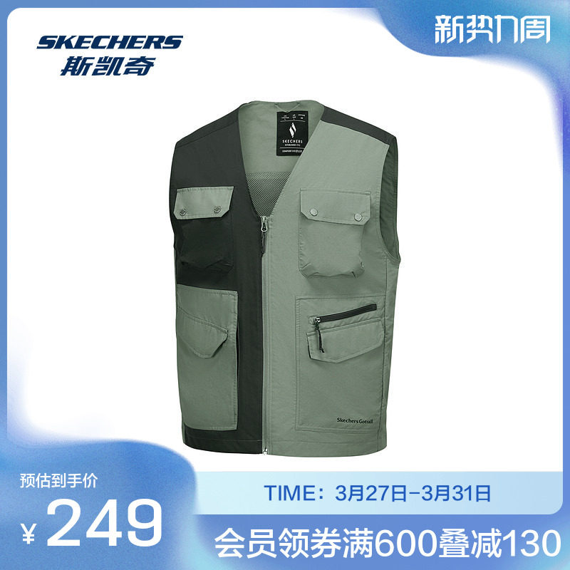skechers男士运动背心2025春季防泼水科技梭织马甲多口袋耐磨