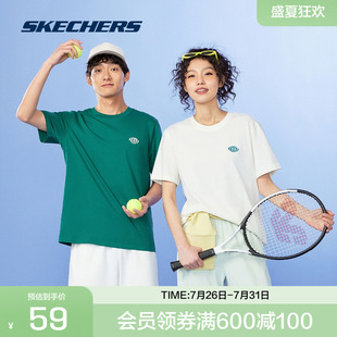 斯凱奇2025官方outlets夏季 T恤舒適透氣休閑百搭運(yùn)動(dòng)衫 男女短袖